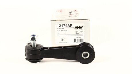 Стойка стабилизатора передняя Audi A3 (98-)/Seat Leon (99-)/Skoda Octavia (96-)/VW Golf, Jetta (98-). APLUS 12174AP