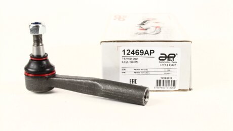 Наконечник рульової тяги APLUS 12469AP