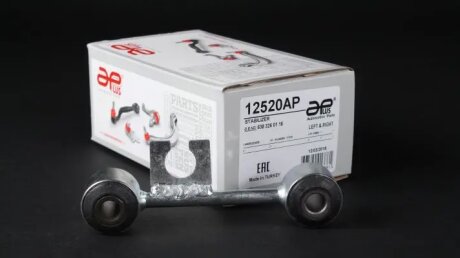 Тяга/стойкая, стабилизатор, лев/прав, задн. APLUS 12520AP