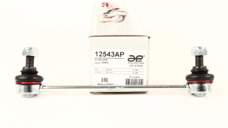 Стойка стабилизатора передняя Opel Omega (86-). APLUS 12543AP