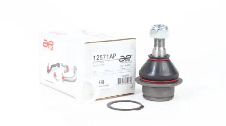 Опора кульова APLUS 12571AP
