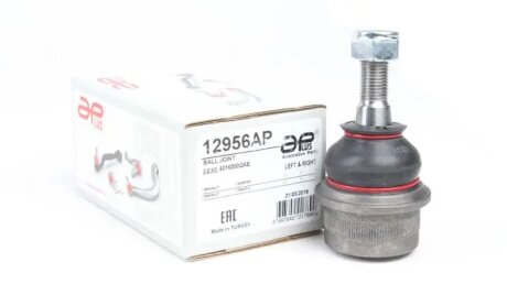 Опора шаровая передняя верхняяя Renault Master / Opel Movano (98-). APLUS 12956AP