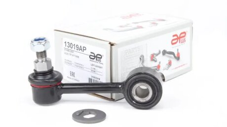 Стойка стабилизатора передняя VW T4 (90-03). APLUS 13019AP
