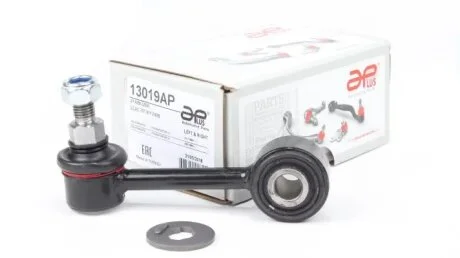 Стойка стабилизатора передняя VW T4 (90-03). APLUS 13019AP