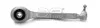 Рычаг подвески передний правый нижний Mercedes E (S211,W211) (03-), SL (R230) (01-). APLUS 13234AP (фото 1)