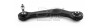 Рычаг подвески, лев, задн. APLUS 13773AP (фото 1)