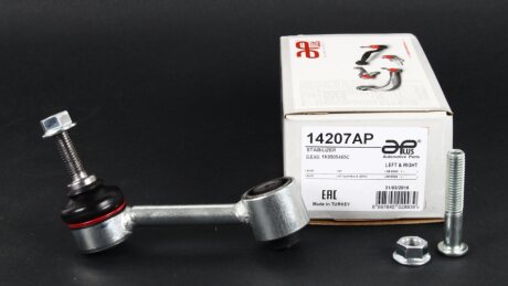 Тяга / стійка, стабілізатор APLUS 14207AP