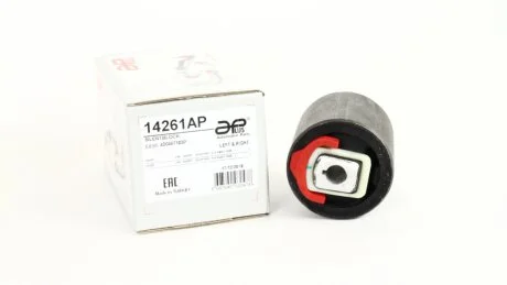 Сайлентблок рычага передний нижний Audi A4, A6 (97-), A8 (02-)/VW Passat (97-)/Skoda Superb (02-). APLUS 14261AP