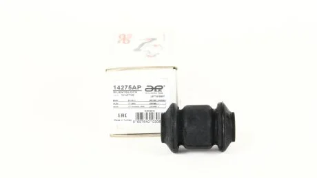 Сайлентблок рычага передний нижний Audi A1, A3, TT (98-)/Seat Ibiza (08-)/Skoda Fabia (06-), Rapid (14-)/VW Golf (93-). APLUS 14275AP