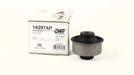 Сайлентблок рычага передний нижний Citroen DS4, DS5 (11-), C4 (06-), Berlingo (96-)/Peugeot, 206, 307, Partner (08-). APLUS 14297AP