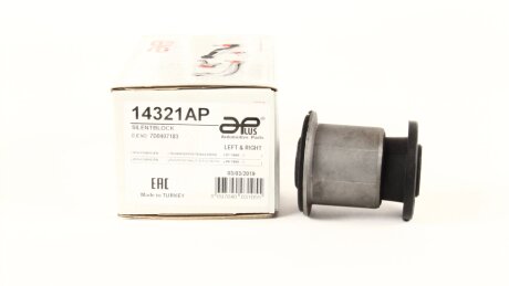 Сайлентблок рычага передний нижний VW T4 (90-03). APLUS 14321AP