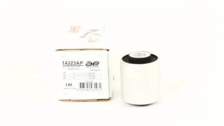Сайлентблок рычага передний нижний Audi A4, A6 (97-)/VW Passat (96-). APLUS 14323AP