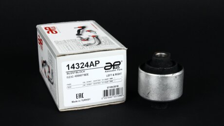 Сайлентблок рычага, лев/прав, пер, нижн. APLUS 14324AP