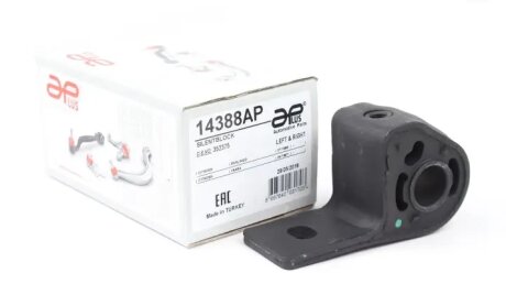 Сайлентблок рычага передний нижний Citroen Berlingo/Peugeot 306, Partner (96-). APLUS 14388AP