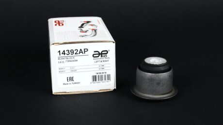 Сайлентблок рычага переднего Renault Kangoo (97-), Clio (96-)/VW Golf, Jetta (93-). APLUS 14392AP
