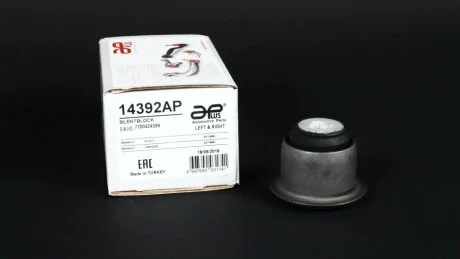 Сайлентблок важеля APLUS 14392AP