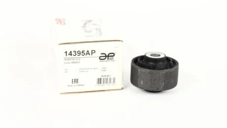 Сайлентблок рычага переднего Opel Corsa (00-), Combo (01-), Meriva (03-). APLUS 14395AP
