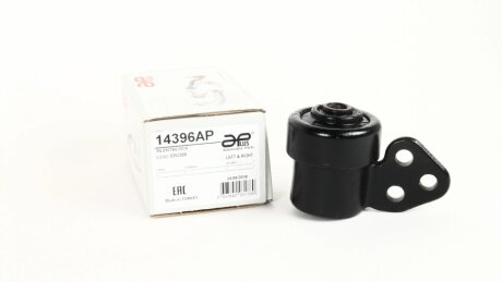 Сайлентблок рычага, лев/прав, пер. APLUS 14396AP