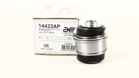Сайлентблок важеля APLUS 14422AP