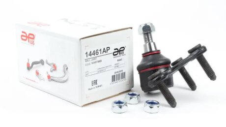 Опора шаровая передняя правая нижняя Audi A3, Q3 / Skoda Octavia, Superb, Yeti / VW Golf, Jetta, Caddy (04-). APLUS 14461AP