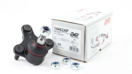 Опора шаровая передняя левая нижняя Audi A3 (04-), Q3 (11-) / Skoda Octavia,Yeti (04-) / VW Golf, Jetta (04-). APLUS 14462AP