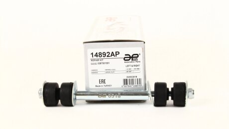 Стойка стабилизатора Ланос/Сенс/Нексия (в сборе). APLUS 14892AP