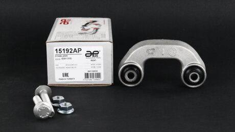 Стойка стабилизатора передняя правая Audi A4, A6 (97-)/Skoda Superb (02-)/VW Passat (96-). APLUS 15192AP