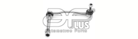 Тяга/стойка, стабилизатор, прав, пер APLUS 15222AP