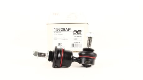 Стойка стабилизатора передняя Ford Focus (04-),C-Max (10-)/Mazda 3, 5 (03-)/Volvo S40 (04-), C30 (07-) (замена с 25604AP). APLUS 15629AP