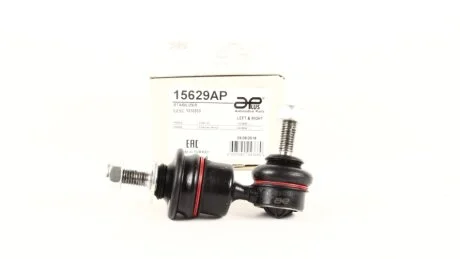 Стойка стабилизатора передняя Ford Focus (04-),C-Max (10-)/Mazda 3, 5 (03-)/Volvo S40 (04-), C30 (07-) (замена с 25604AP). APLUS 15629AP
