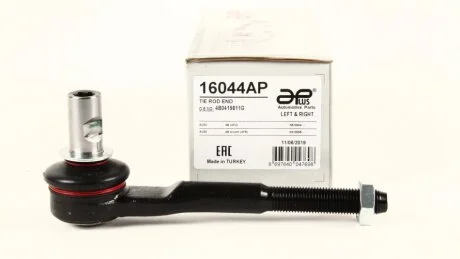 Наконечник рулевой AUDI A6 Allroad (4BH, C5) 00-05. APLUS 16044AP