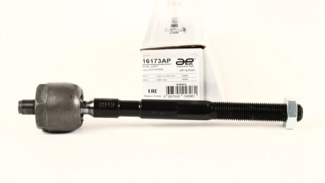 Тяга рулевая передняя нижняя Renault Logan (04-), MCV (07-), Sandero (08-). APLUS 16173AP