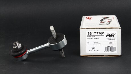 Тяга / стійка, стабілізатор APLUS 16177AP