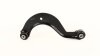 Рычаг подвески поперечный задний Audi A3, TT/Seat Leon/VW Golf, Jetta, Tiguan, Passat/Skoda Octavia, Yeti (03-). APLUS 16180AP (фото 1)