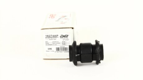 Сайлентблок рычага передний нижний Seat Ibiza (03-)/Skoda Fabia (99-)/VW Polo (03-). APLUS 16274AP