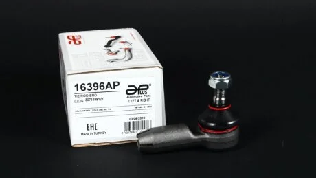 Наконечник рулевой VW Polo (81-94). APLUS 16396AP