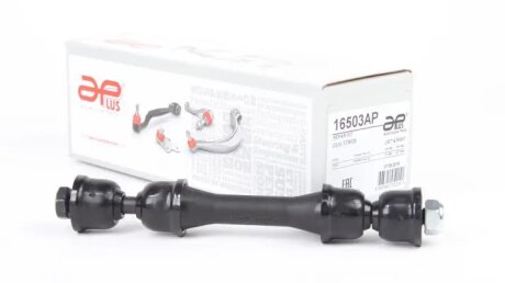Стойка стабилизатора передняя Ford Transit (91-). APLUS 16503AP