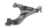 Рычаг подвески передний левый Mercedes Sprinter 901, 902, 903, 904 (95-) / VW LT II (96-). APLUS 16572AP (фото 3)