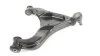 Рычаг подвески передний левый Mercedes Sprinter 901, 902, 903, 904 (95-) / VW LT II (96-). APLUS 16572AP (фото 3)