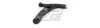 Рычаг подвески передн лев RAV 4 II 2.0 4WD (00-05). APLUS 16613AP (фото 1)