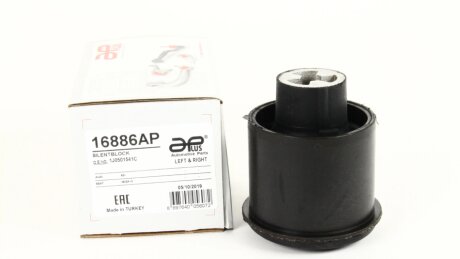Сайлентблок рычага заднего Audi A3, TT (98-)/Seat Leon, Ibiza/VW Golf, Jetta, Polo (99-) / Skoda Fabia, Octavia (98-). APLUS 16886AP