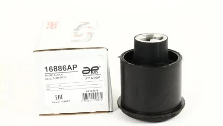 Сайлентблок рычага заднего Audi A3, TT (98-)/Seat Leon, Ibiza/VW Golf, Jetta, Polo (99-) / Skoda Fabia, Octavia (98-). APLUS 16886AP