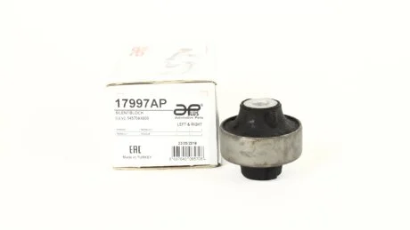 Сайлентблок переднего рычага задний Nissan Micra (05-), Note (06-), Tiida (07-)/Renault Clio (05-). APLUS 17997AP