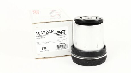 Сайлентблок рычага заднего Opel Astra (98-). APLUS 18372AP