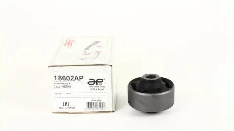 Сайлентблок рычага APLUS 18602AP