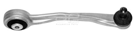 Рычаг подвески передний правый верхний Audi A4, A5 (07-), A6 (11-), A7 (12-). APLUS 19431AP