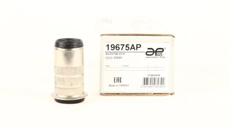 Сайлентблок рычага переднего Opel Omega (86-). APLUS 19675AP