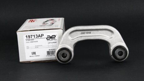 Стойка стабилизатора передняя Audi A6 (05-), A8 (02-)/VW Phaeton (02-). APLUS 19713AP