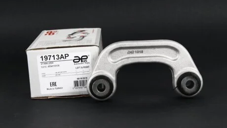 Стойка стабилизатора передняя Audi A6 (05-), A8 (02-)/VW Phaeton (02-). APLUS 19713AP