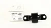 Сайлентблок рычага заднего Ford Focus (99-), C-MAX (10-), Kuga (08-)/Mazda 3, 5 (03-)/Volvo S40 (04-). APLUS 19813AP (фото 1)